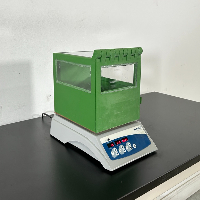 VWR Incubating Microplate Shaker image 0